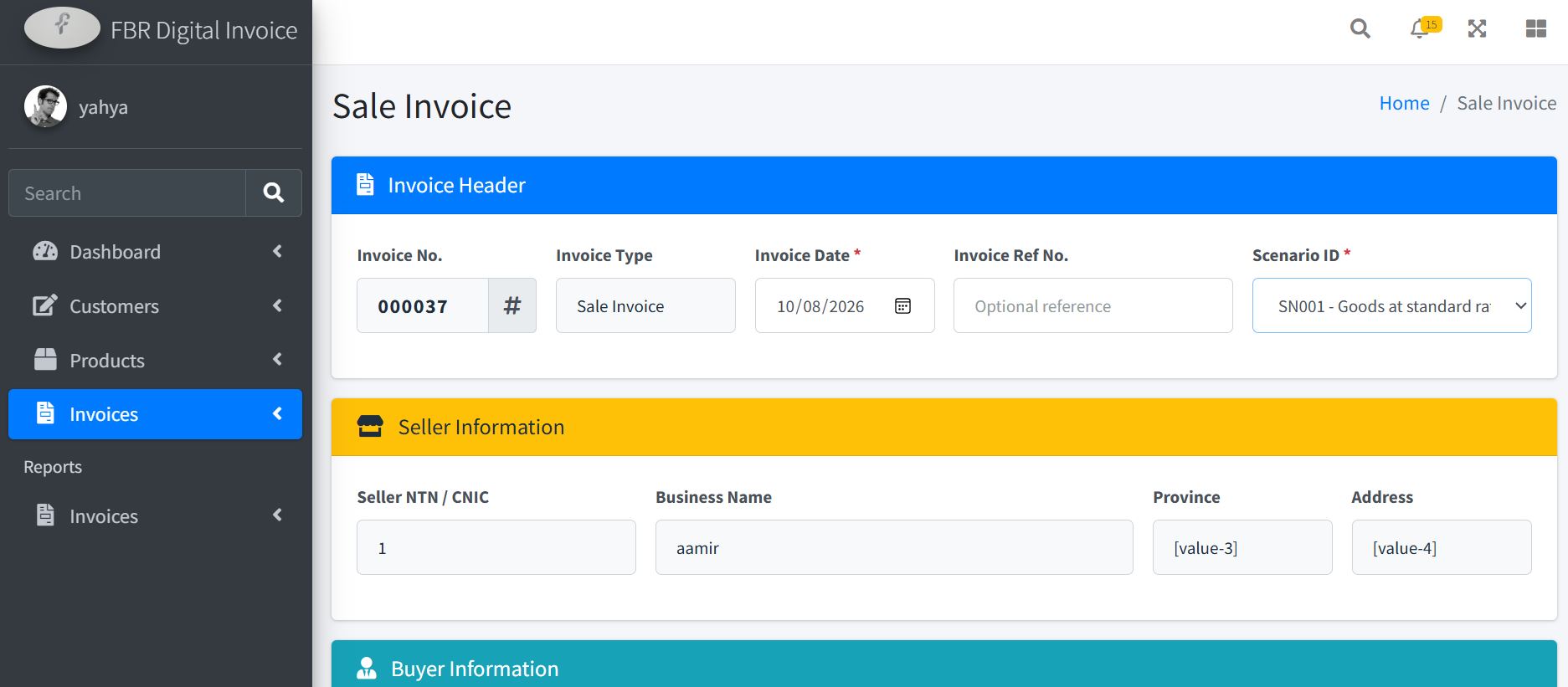 FBR software 